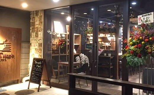 卒業生開業店舗紹介