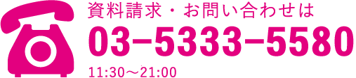 開業・就職 カフェ・パン・パティシエの専門スクール・学校 リライブフードアカデミー